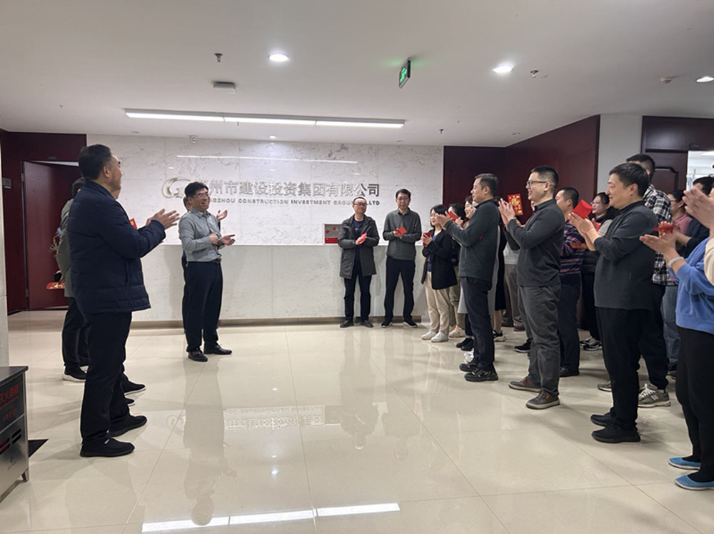 亚游官方网站-亚游yayou（中国）,领导班子迎接员工新春上班